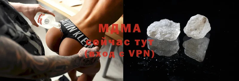 МДМА crystal  OMG как зайти  Чекалин 